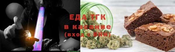 а пвп мука Нязепетровск