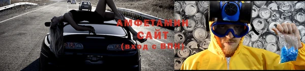 мет Алексеевка
