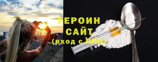 кокаин колумбия Няндома