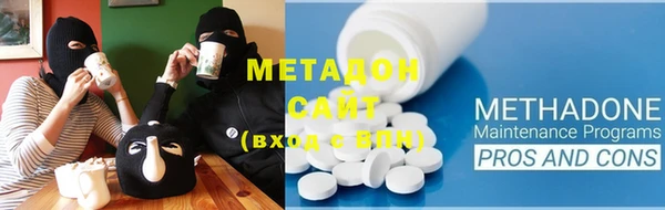 мет Алексеевка