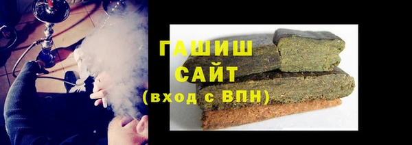 экстази Нягань