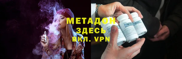 герыч Алзамай