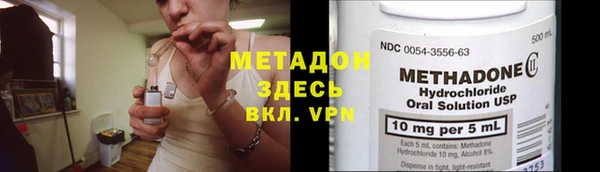 герыч Алзамай