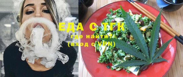 экстази Нягань