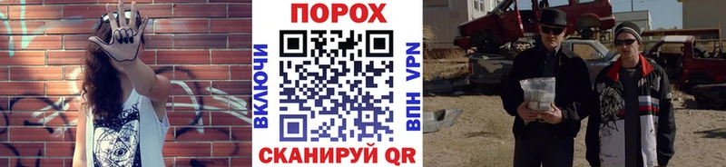 хочу   гидра зеркало  МЕТАМФЕТАМИН пудра  Арсеньев 