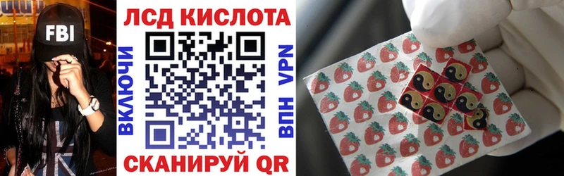 купить наркотики сайты  Арсеньев  Марки NBOMe 1,5мг 